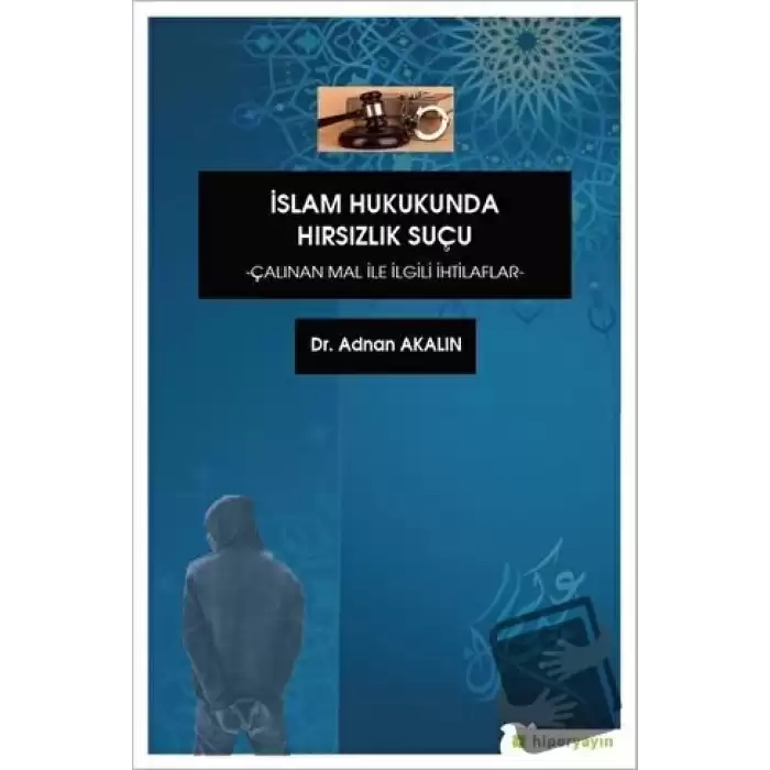 İslam Hukukunda Hırsızlık Suçu