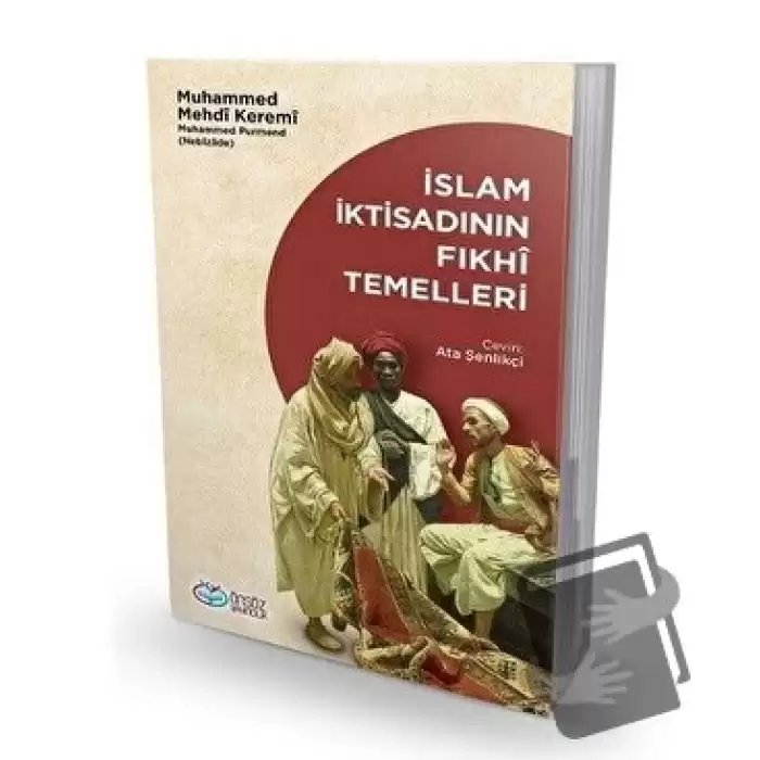 İslam İktisadının Fıkhi Temelleri