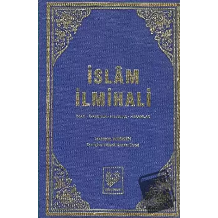 İslam İlmihali (Şamua) (Ciltli)