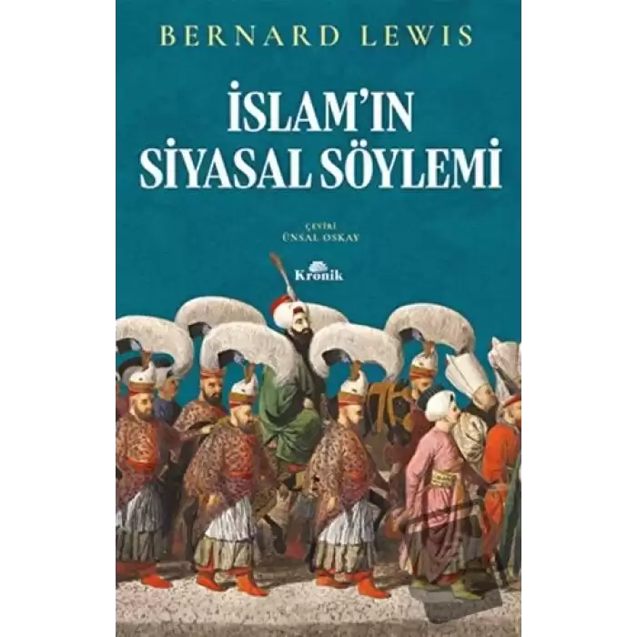 İslamın Siyasal Söylemi