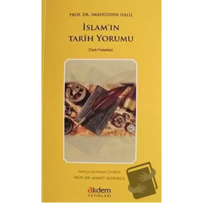 İslamın Tarih Yorumu