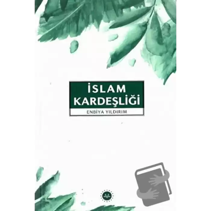 İslam Kardeşliği