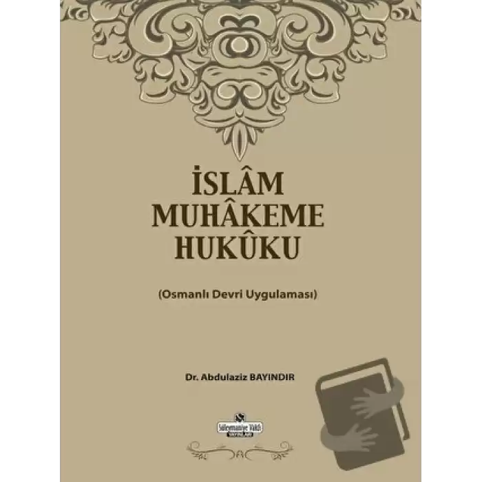 İslam Muhakeme Hukuku