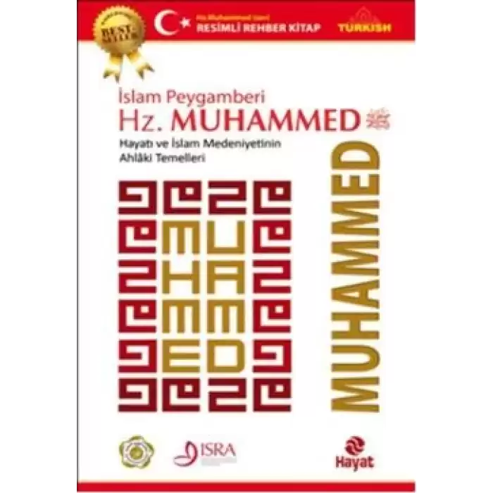 İslam Peygamberi Hz. Muhammed