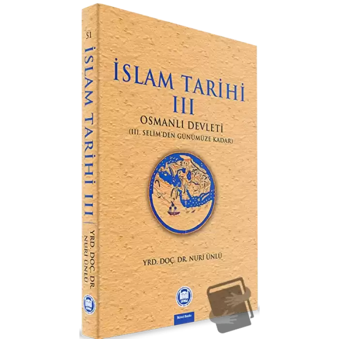 İslam Tarihi 3: Osmanlı Devleti