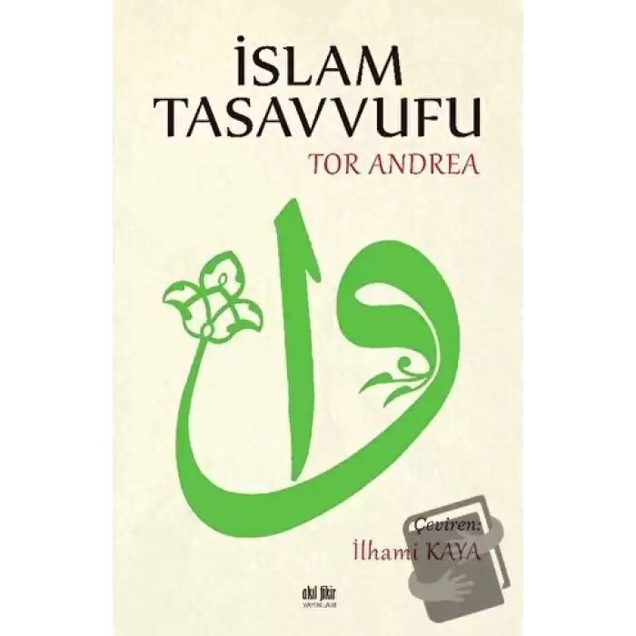 İslam Tasavvufu