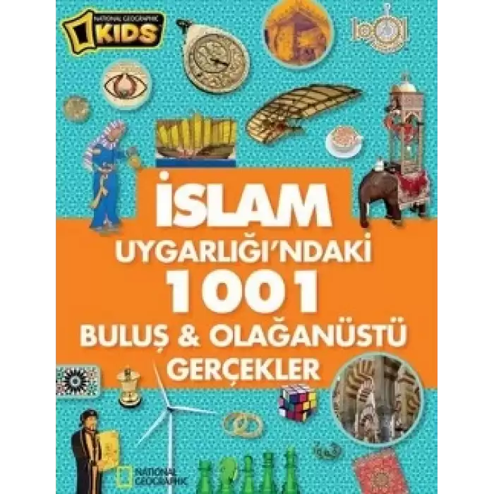 İslam Uygarlığındaki 1001 Buluş   Olağanüstü Gerçekler