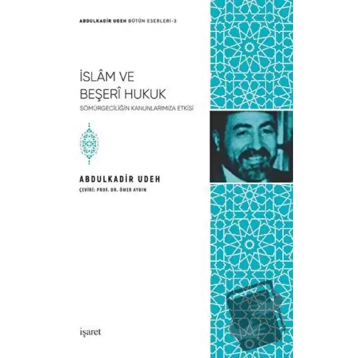 İslam ve Beşeri Hukuk