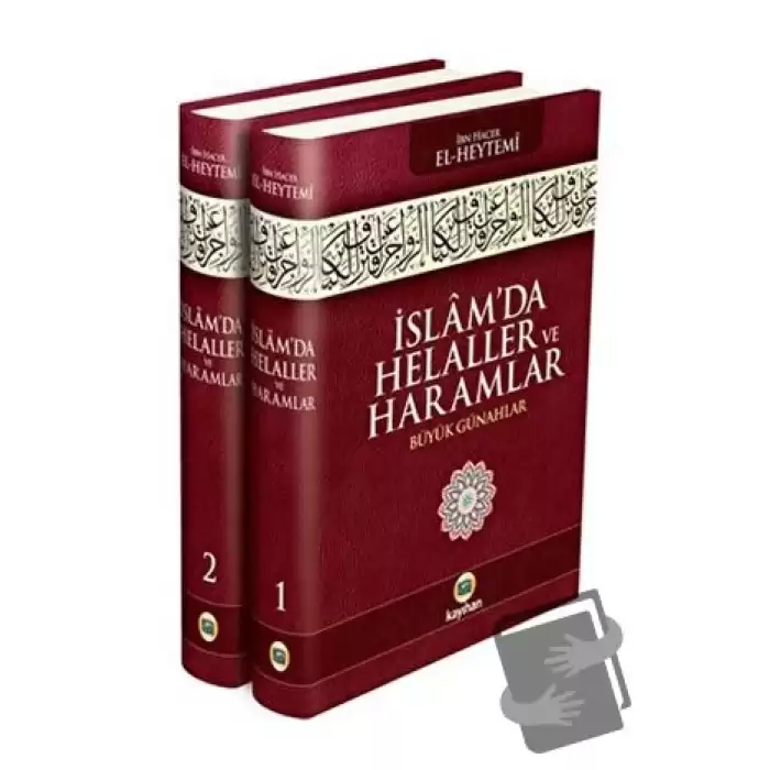 İslam’da Helaller ve Haramlar (2 Cilt Takım) (Ciltli)