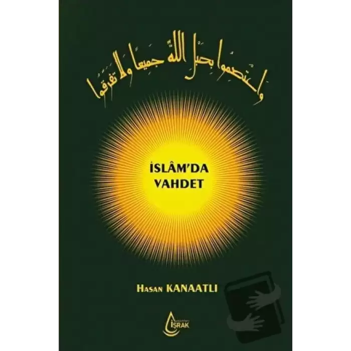 İslam’da Vahdet (Ciltli)