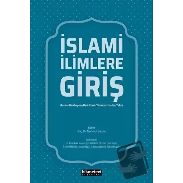 İslami İlimlere Giriş