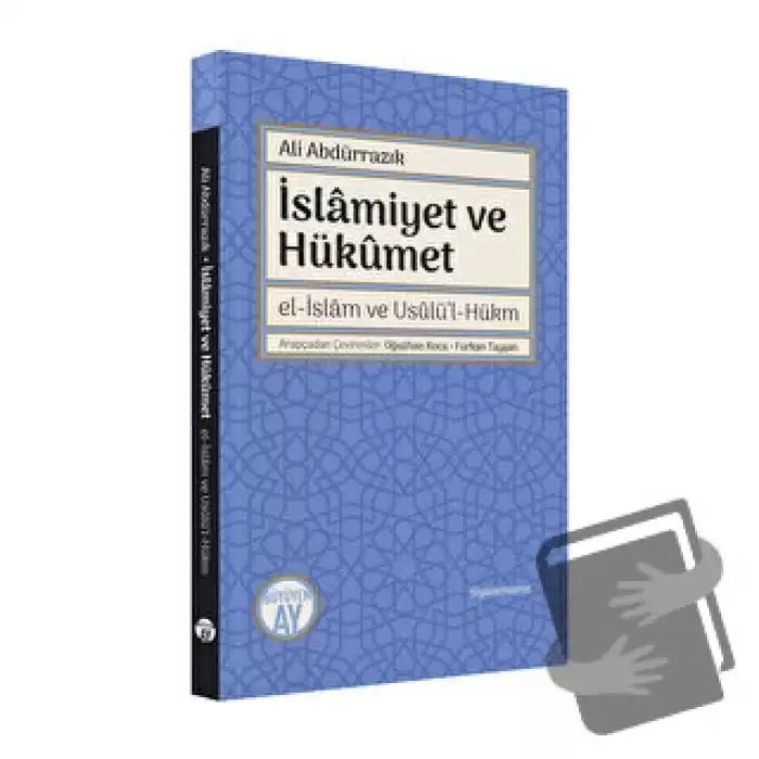 İslamiyet ve Hükümet