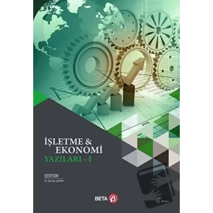 İşletme ve Ekonomi Yazıları 1