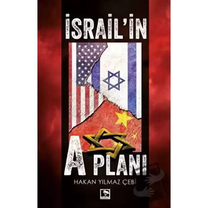 İsrailil A Planı