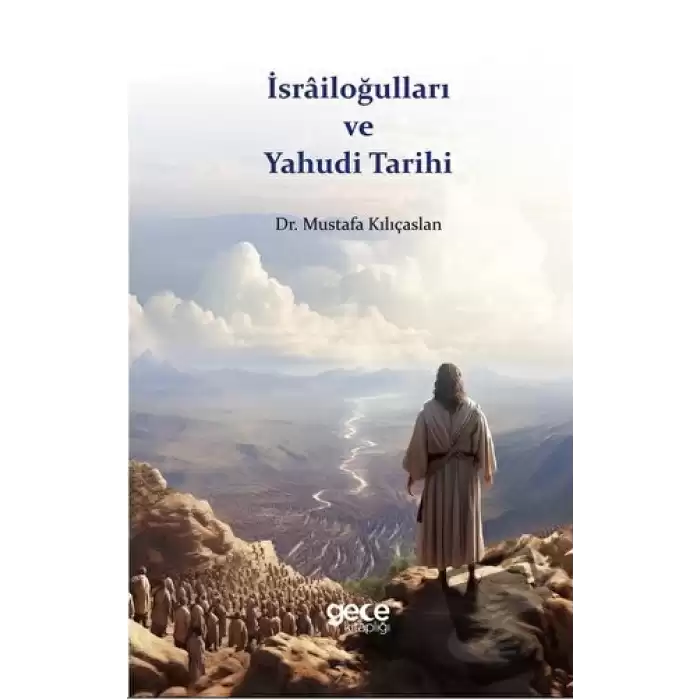 İsrailoğulları ve Yahudi Tarihi