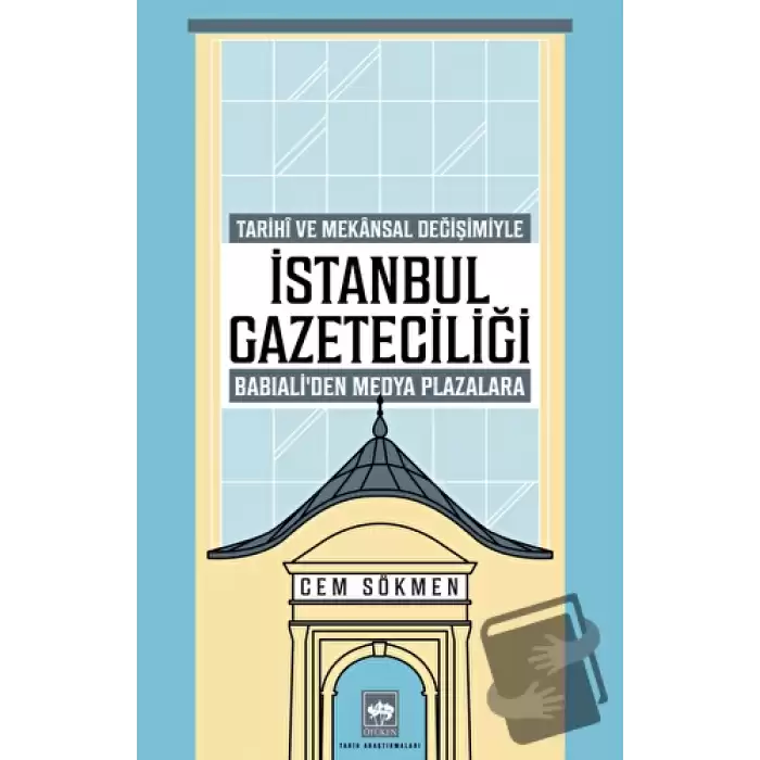 İstanbul Gazeteciliği