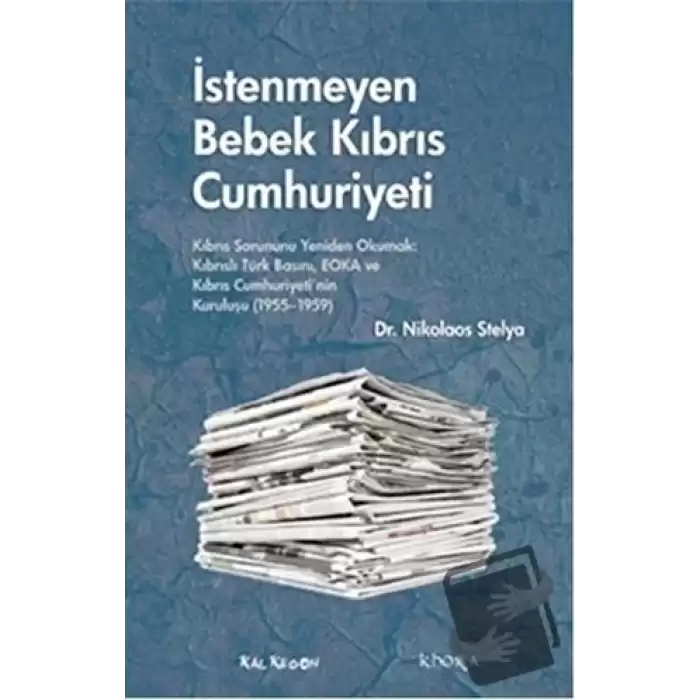 İstenmeyen Bebek Kıbrıs Cumhuriyeti