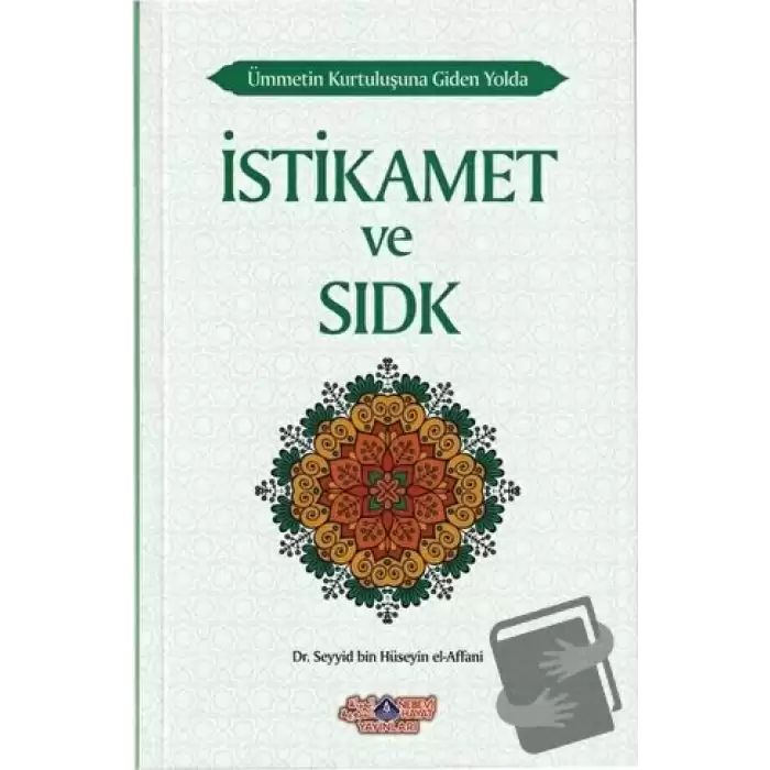 İstikamet ve Sıdk