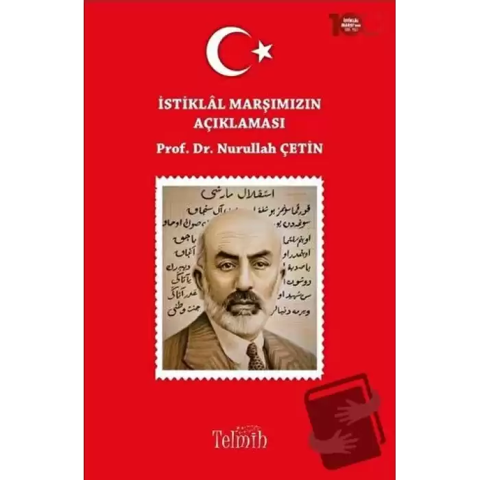 İstiklal Marşımızın Açıklaması