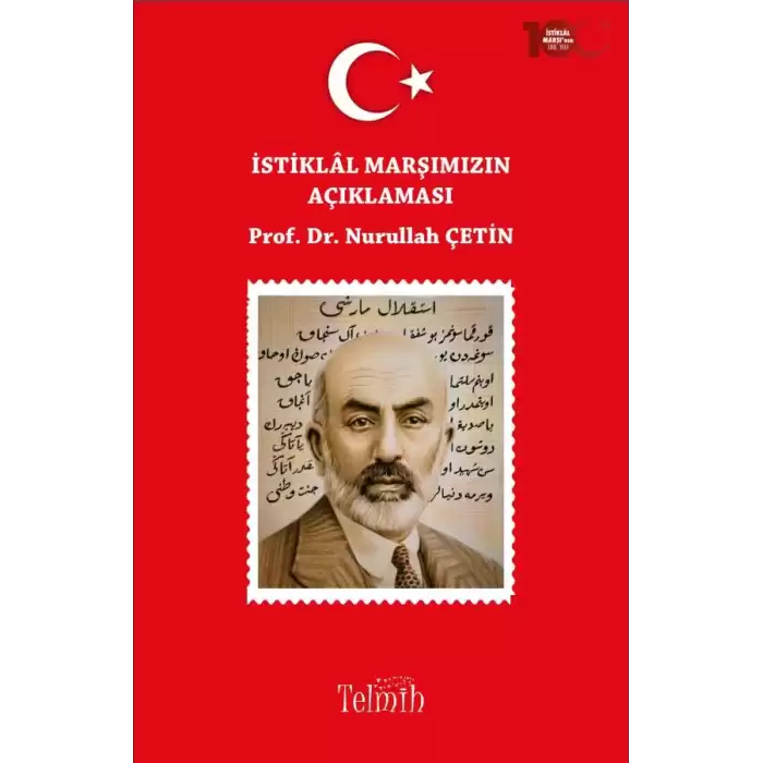 İstiklal Marşımızın Açıklaması