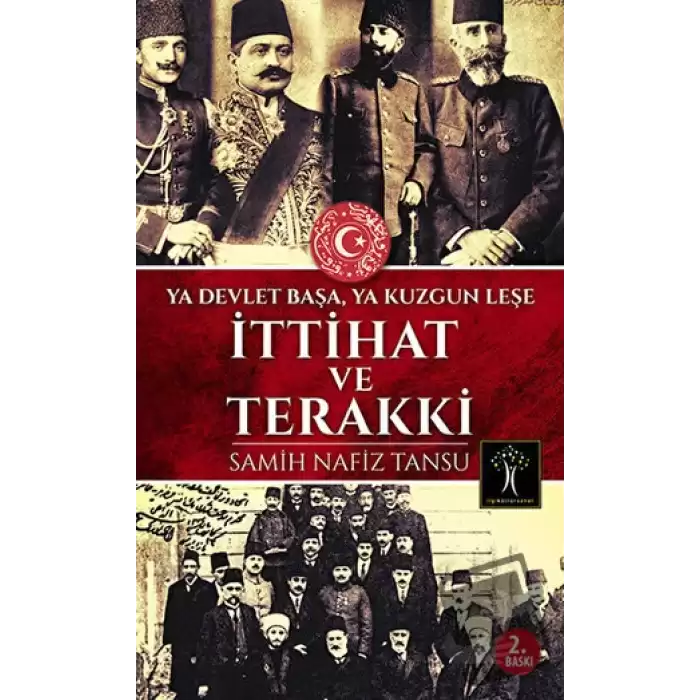 İttihat ve Terakki