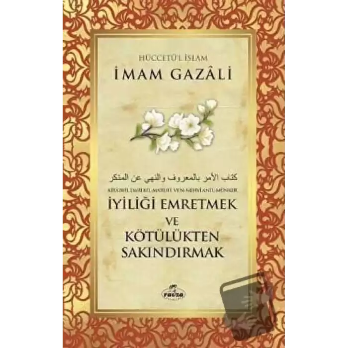 İyiliği Emretmek ve Kötülükten Sakındırmak