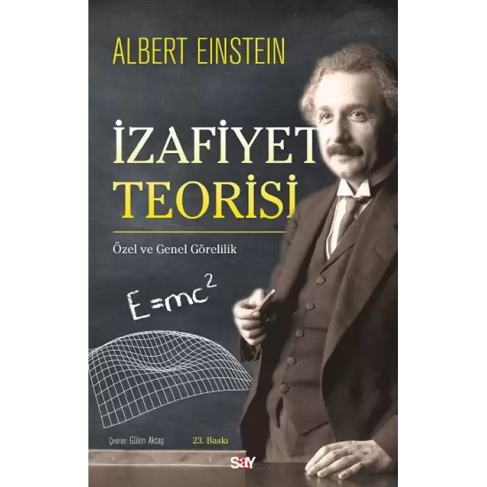 İzafiyet Teorisi