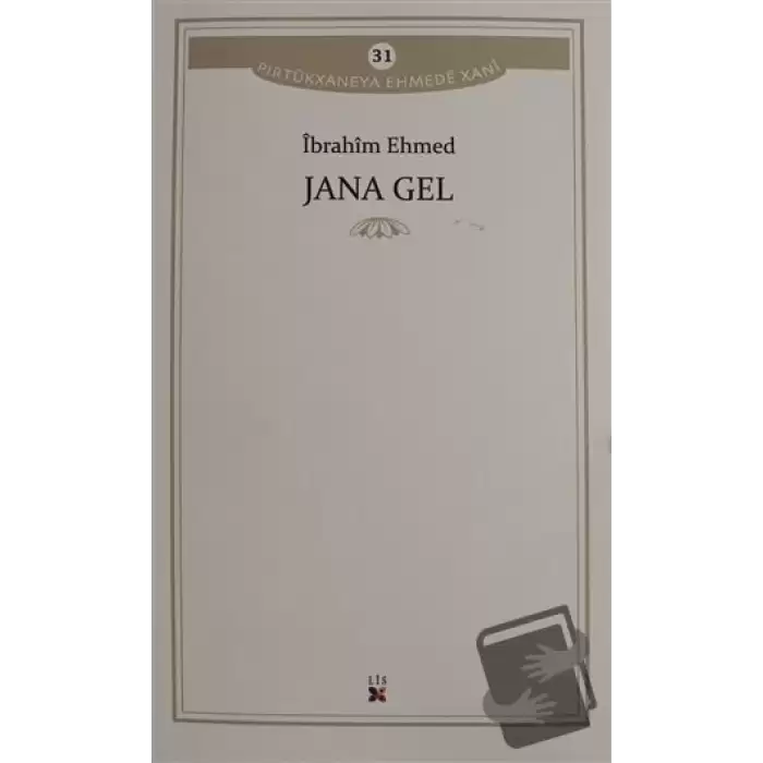 Jana Gel