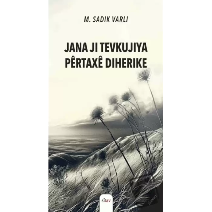 Jana Ji Tevkujiya Pertaxe Diherike