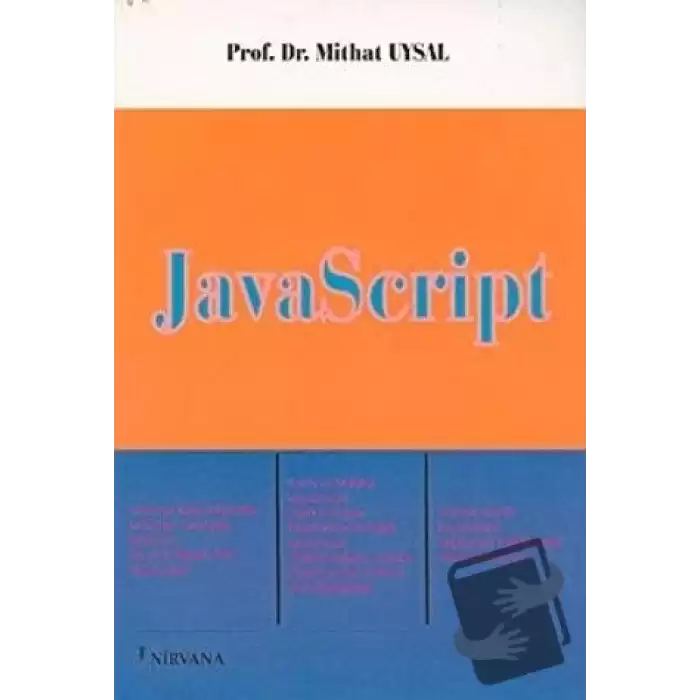 JavaScript