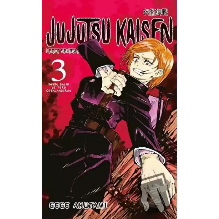 Jujutsu Kaisen 3. Cilt