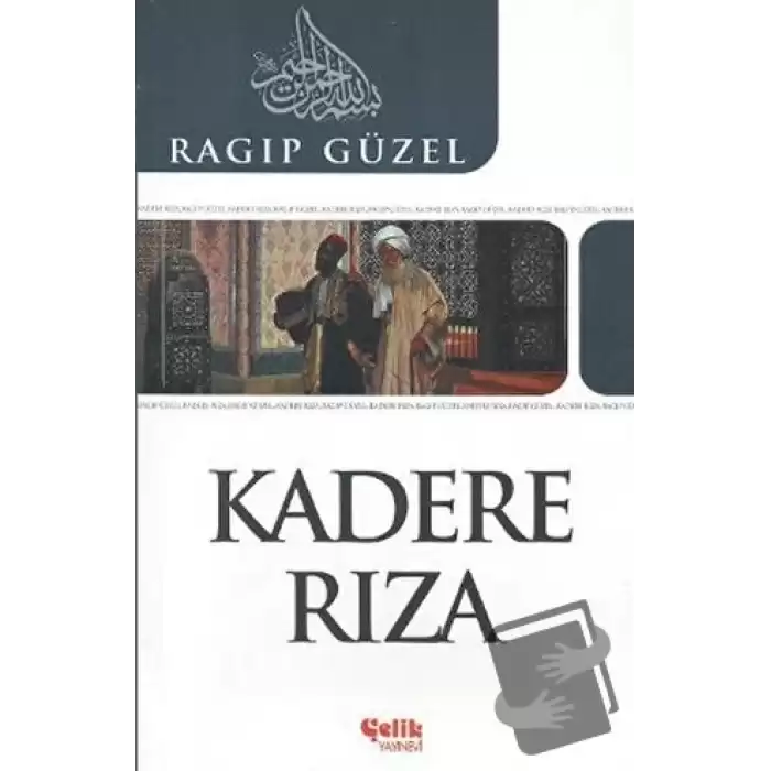 Kadere Rıza