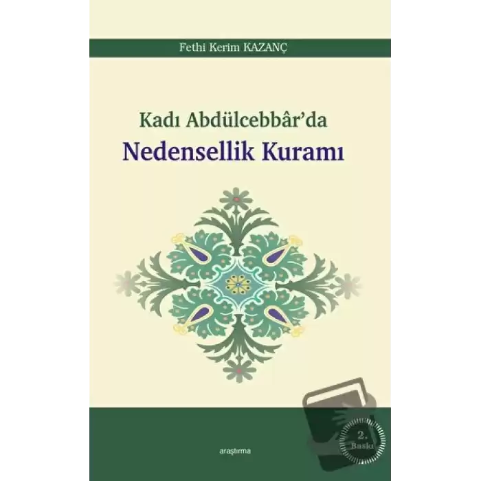 Kadı Abdülcebbarda Nedensellik Kuramı