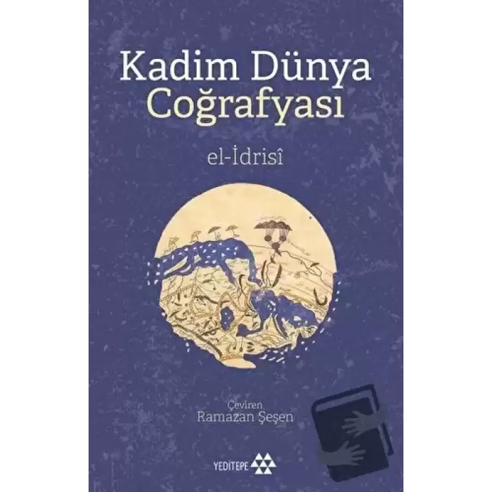 Kadim Dünya Coğrafyası