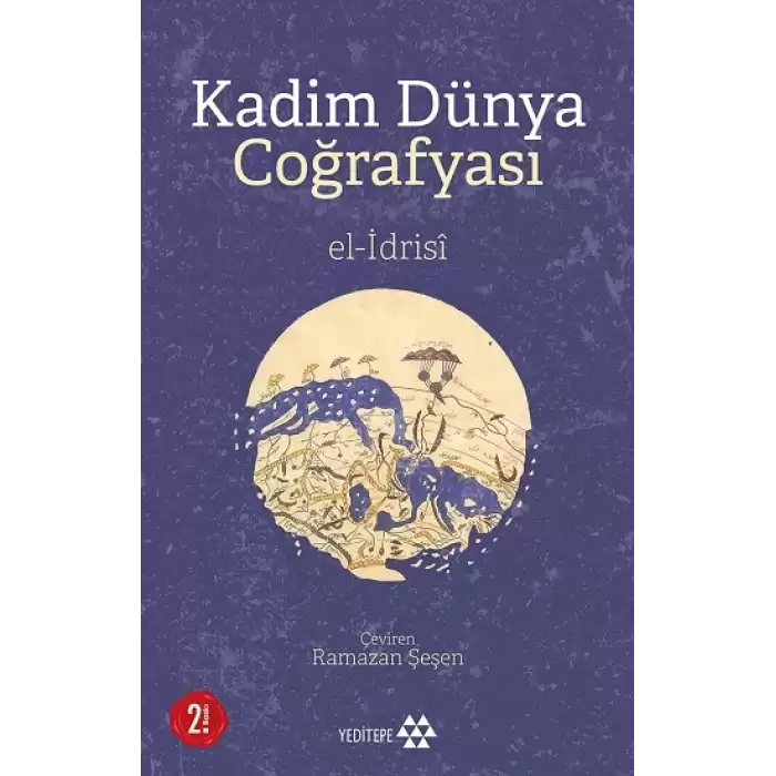 Kadim Dünya Coğrafyası