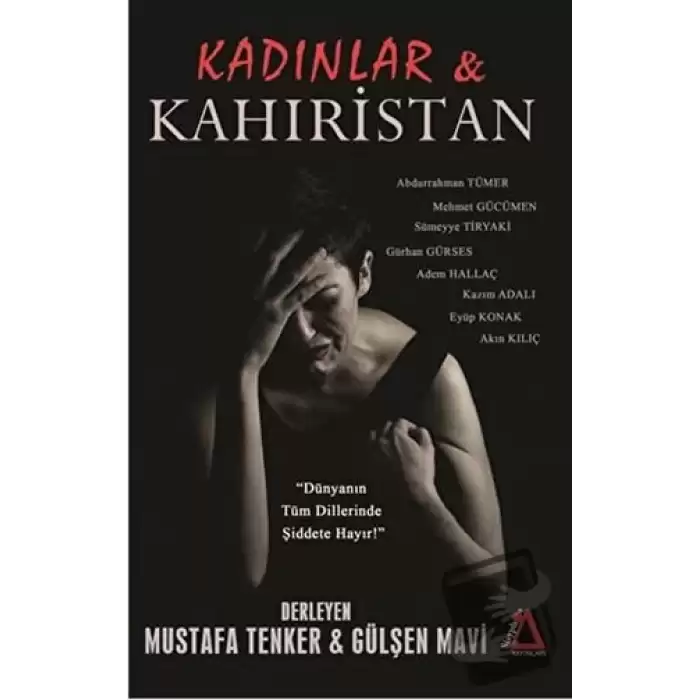 Kadınlar ve Kahıristan