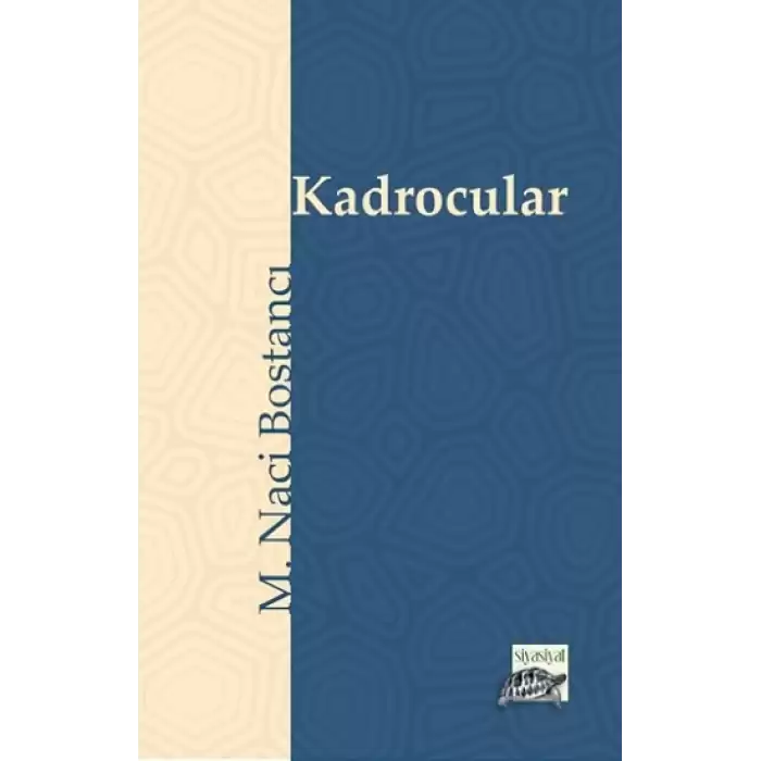 Kadrocular