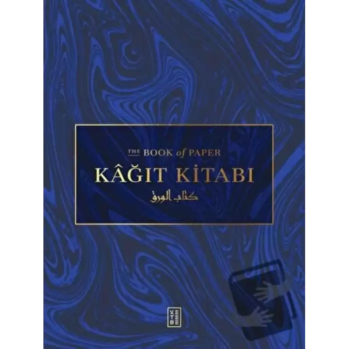 Kağıt Kitabı (Ciltli)