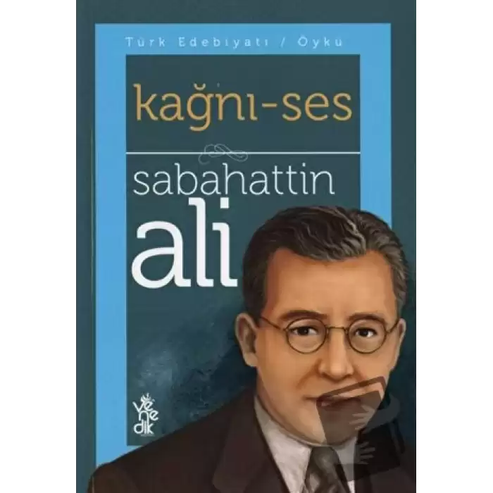 Kağnı - Ses