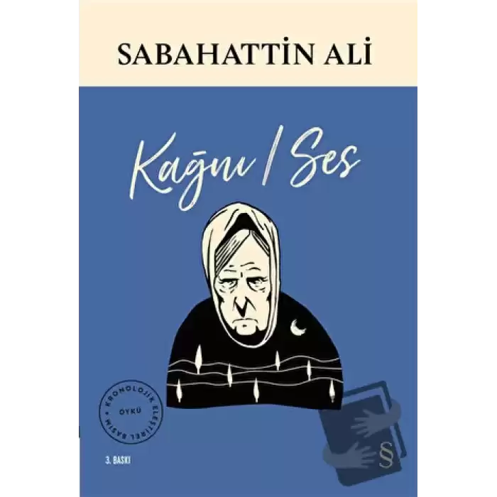 Kağnı / Ses