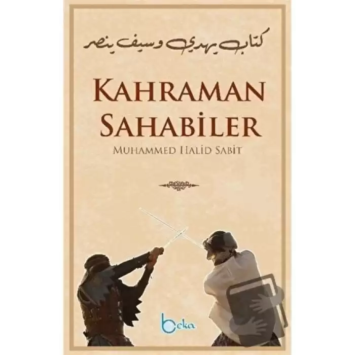 Kahraman Sahabiler