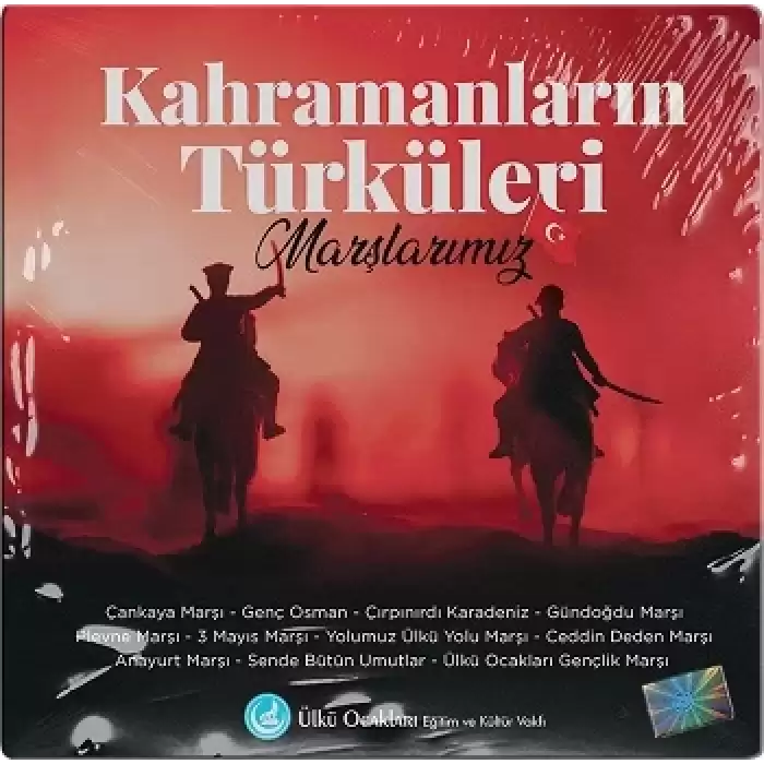 Kahramanların Türküleri Marşlarımız - CD