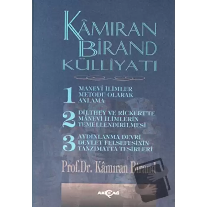 Kamıran Birand Külliyatı