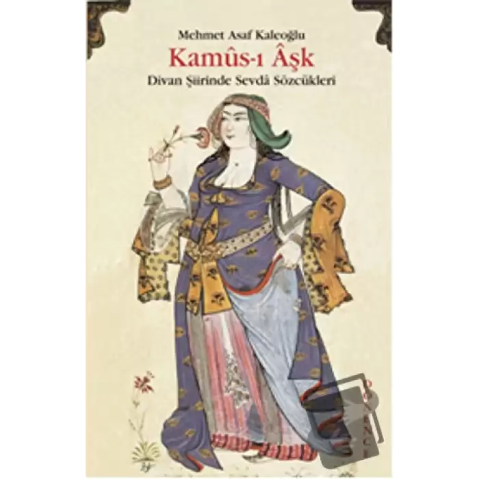 Kamus-ı Aşk