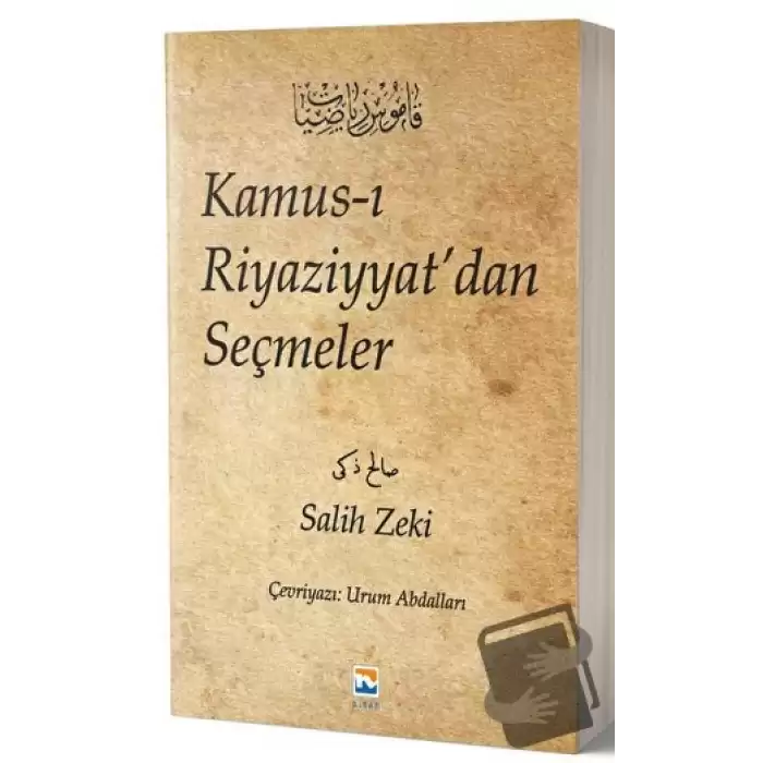 Kamus-ı Riyaziyyatdan Seçmeler