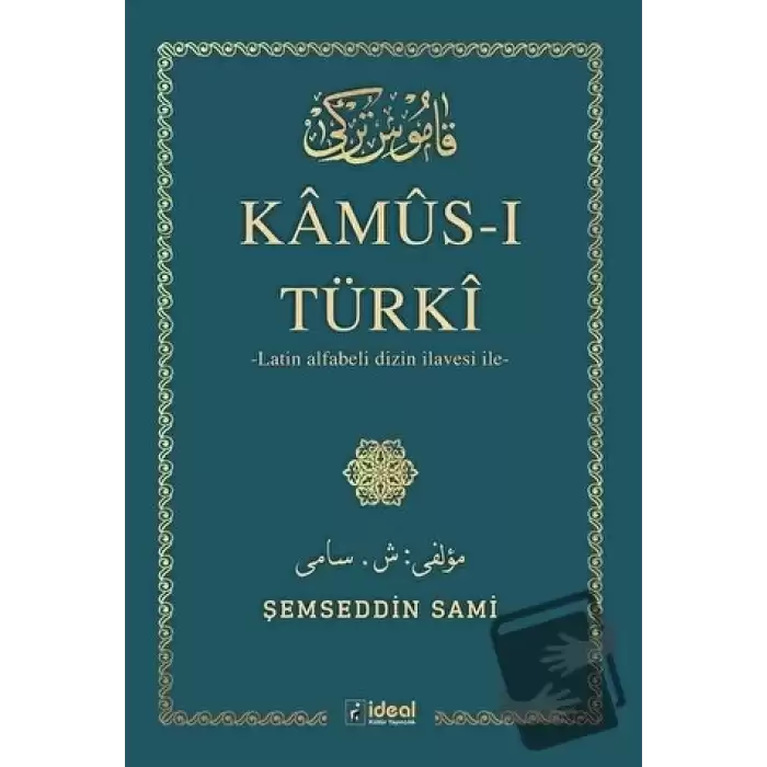 Kamus-ı Türki (Ciltli)