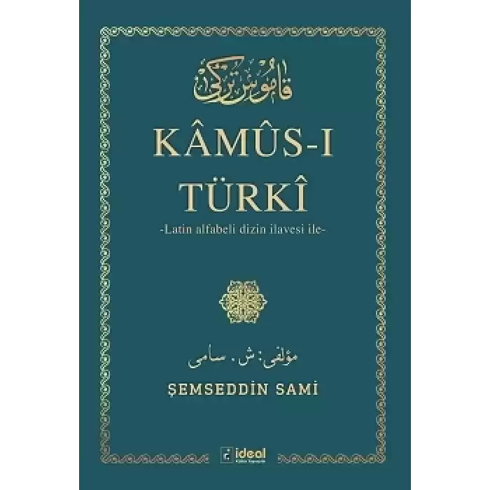 Kamus-ı Türki (Ciltli)