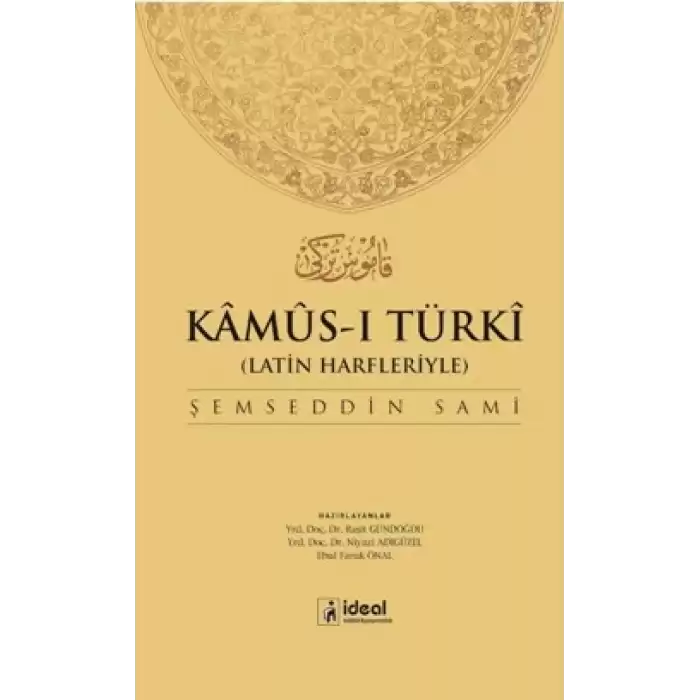 Kamus-ı Türki (Latin Harfleriyle)