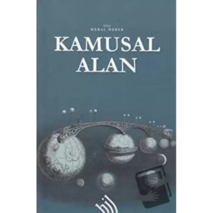 Kamusal Alan