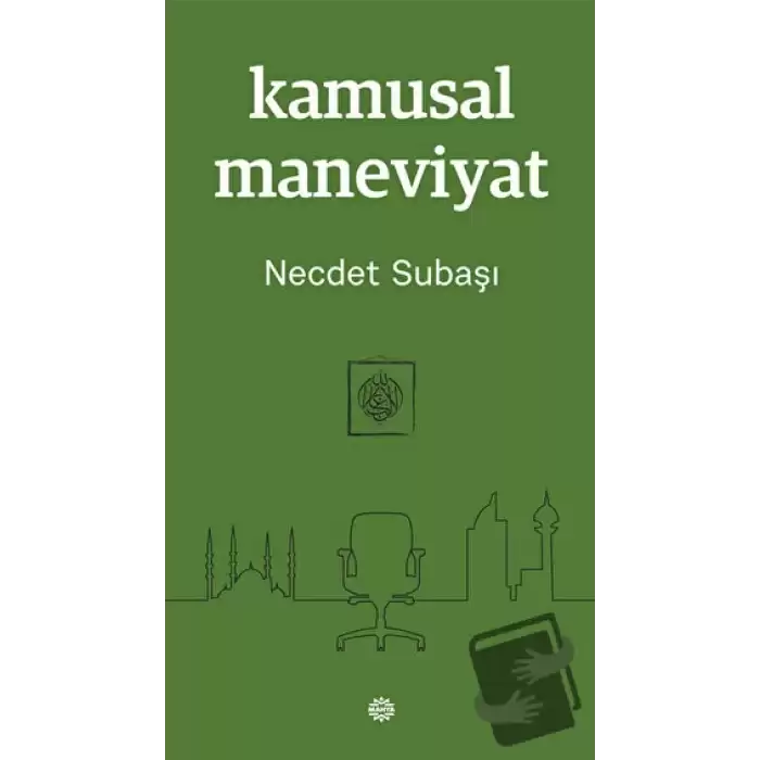 Kamusal Maneviyat